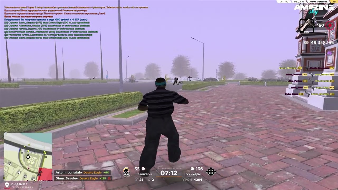 откаты с каптов амазинг онлайн топ 1 снг часть 1