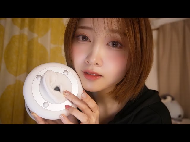 【ASMR】耳の穴を見せながら、、、指耳かき👆🦻🧠【ゼロ距離囁き】