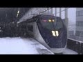 2013年1月14日 雪の中を走る京成電車