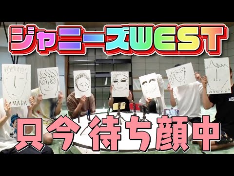 【テレストレーション】お腹すいたから出前頼む？