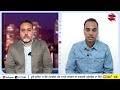 Prime Focus (3,122) | ਪਾ ਦਿੱਤੇ ਖਲਾਰੇ CBI ਨੇ ਕੌਣ-ਕੌਣ ਨਿਸ਼ਾਨੇ 'ਤੇ ?, ਚੱਕੇਗੀ CBI ਨੇੜਲੇ ਬੰਦੇ !
