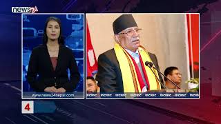 Morning News Fatafat - News24 Tv