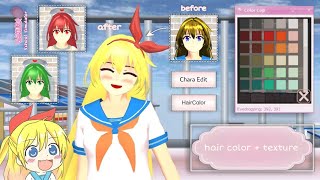 How to change Hair Texture || Tutorial || Sakura School Simulator