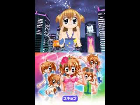 DS Kirarin Revolution Tsukutte Misechao Kime Kira Stage Opening 