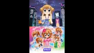 Ds Kirarin Revolution Tsukutte Misechao Kime Kira Stage - Opening