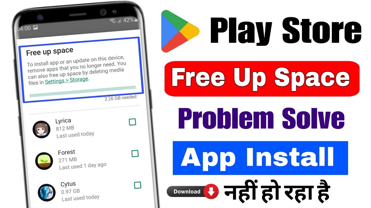 How To Fix Free Up Space In Play Store Play Store Free Up Space To how-to-fix-free-up-space-in-play-store-play-store-free-up-space-to
