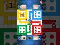 Ludo King #shorts #trending #viralvideo #youtubeshorts #ludo #gaming #games