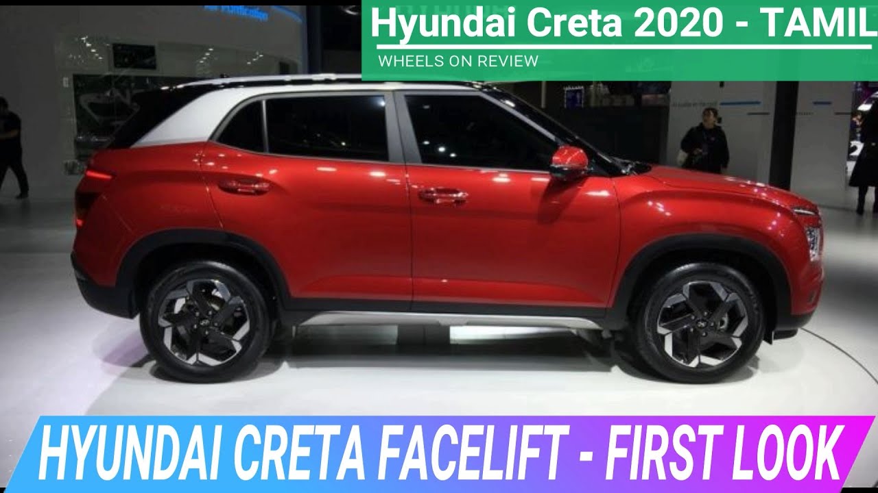 Hyundai Creta 2020 Face Lift Schedule To Launch Wheels On