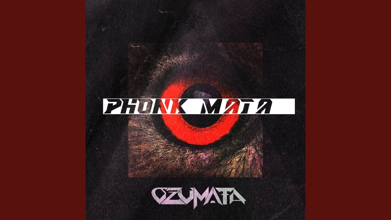 Watch Devour (Undead VIP) on YouTube Watch Devour (Undead VIP) on YouTube