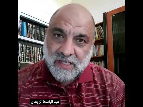 المرأة إذا طال لسانها قصرت أيامها مع زوجها
