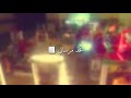 مرسال عشق  حيدر خليل حالتي