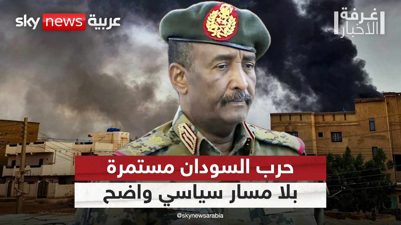 ���� ������� ���� ���� ������.. ������ ����� ��� ��� ���� | #����_�������
 - نشر قبل 18 دقيقة