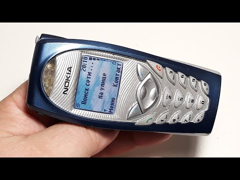 Video: Historien Om Fremveksten Av Merket Nokia