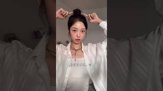 단발 똥머리 하는 법.. (별거없음)
