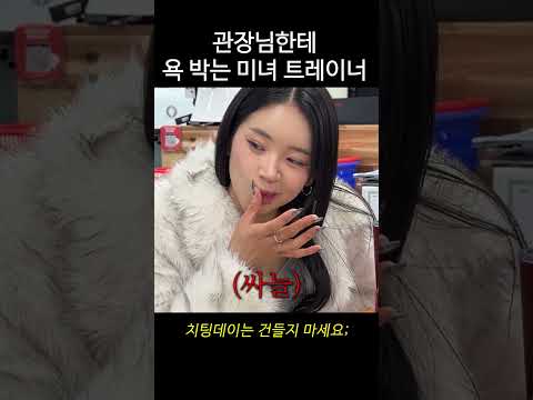 먹을 땐 개도 안 건든다