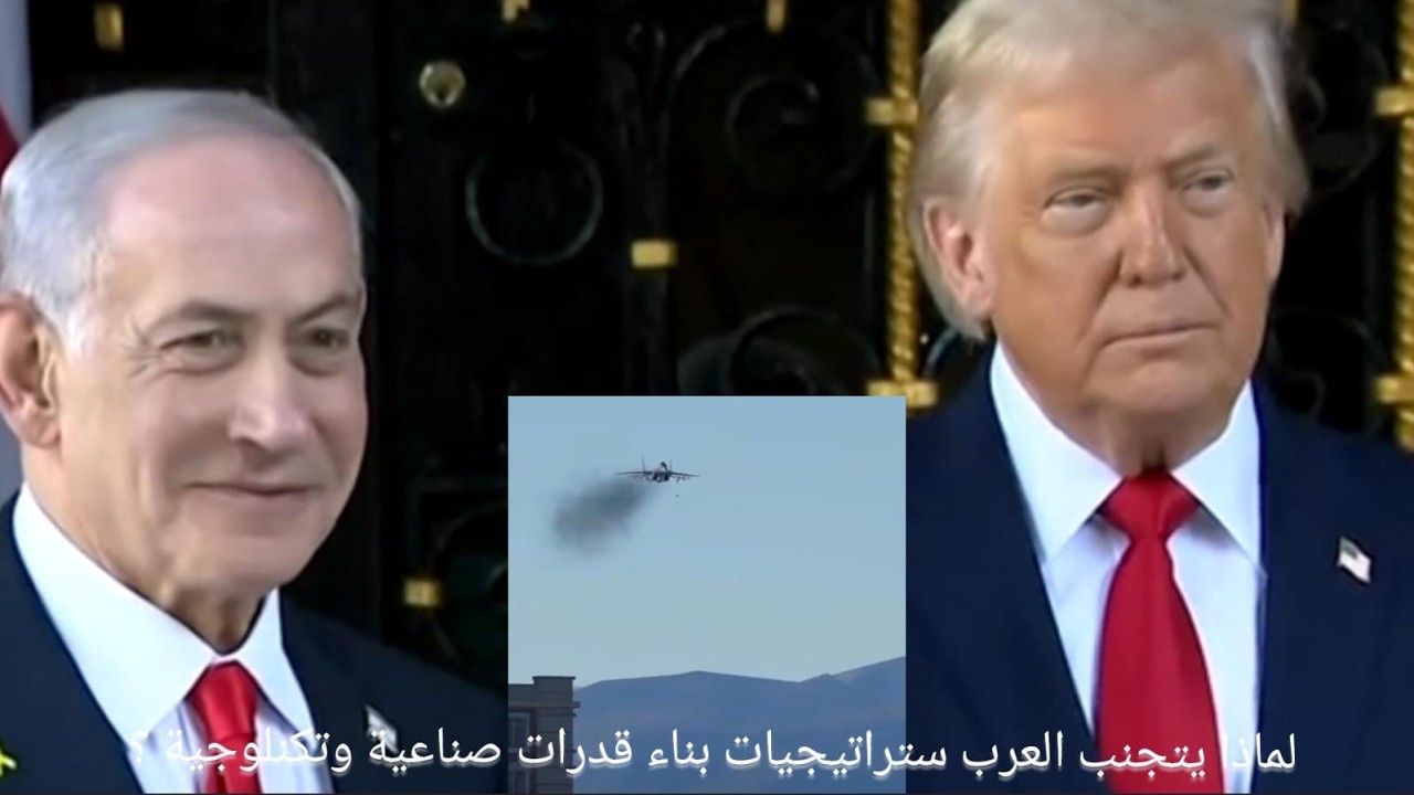 لماذا يتجنب العرب ستراتيجيات بناء القدرات الصناعية والتكنلوجية ؟ باسل محمد عالم داتا وخورزميات