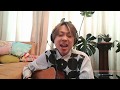 「T・G・I・F/The Checkers」【リクエスト】ギター弾き語り
