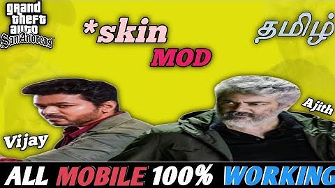 gta [Vijay] [Ajith] skin mod |JGT GAMING| in Tamil