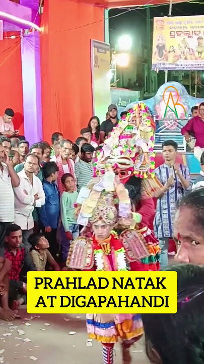 Prahlad Natak At Digapahandi, Ganjam | Traditional Folk Drama of Odisha 01
