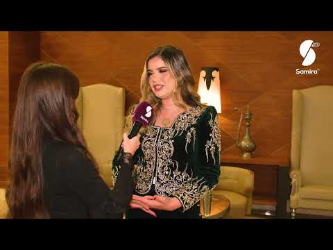 افتتاح فندق Alcazar collection بتلمسان