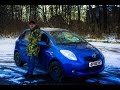 Автомобиль за 400 тысяч рублей / Знакомство с Toyota Yaris 2008