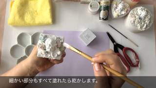 エンジェルボックス