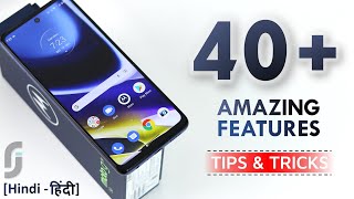 Moto G51 5G Tips & Tricks | 40+ Special Features - TechRJ