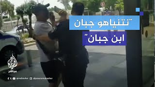 نتنياهو يزور جنودًا جرحى إثر المعارك الضارية في غزة