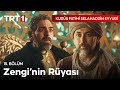 Ümmetimden Nureddin Nerededir Kudüs Fatihi Selahaddin Eyyubi 15 Bölüm 