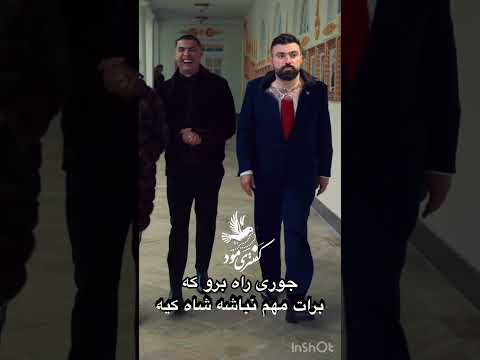 لابد فتوشاپه  خبره ترند روزه   خندانندهشو اكسبلور  شلتنا