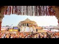 Ram Mandir Ayodhya