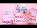 August Second Cash Stuffing UK £300 | 2021