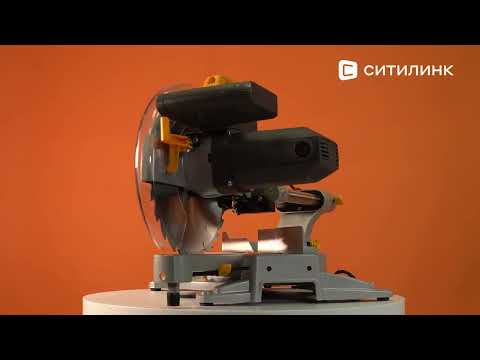 Обзор торцовочной пилы DEKO DKMS2200-255 | Ситилинк