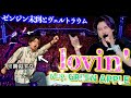【多幸感】ゼンジン「lovin'」シャボン玉と愛が溢れ祭り！【Mrs. GREEN APPLE】