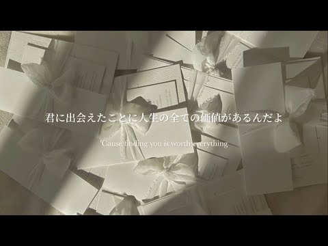 アルバムを締めくくる前に《 Too Much / MARK 》【日本語字幕・和訳】