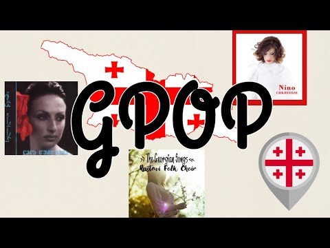 *ჯიპოპი/GPOP* [ამას უნდა უყუროთ]
