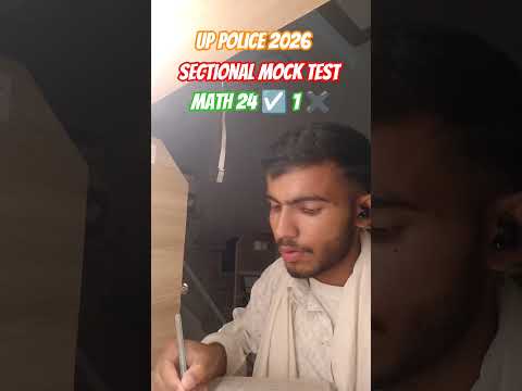 Up police rwa section math mock test #uppolice #ssc #cgl
