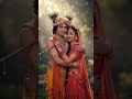 Ek taraf sanwale se Kanha duji taraf Radha gori