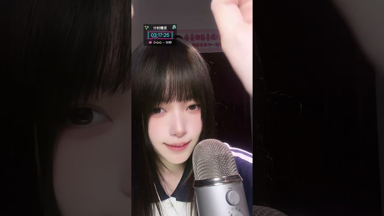 China Travel Live Streaming 2026/03/04 02:52:38.