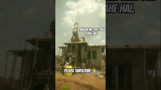 new construction side. how to make a good home. home makers. #new #construction #shorts #video #love