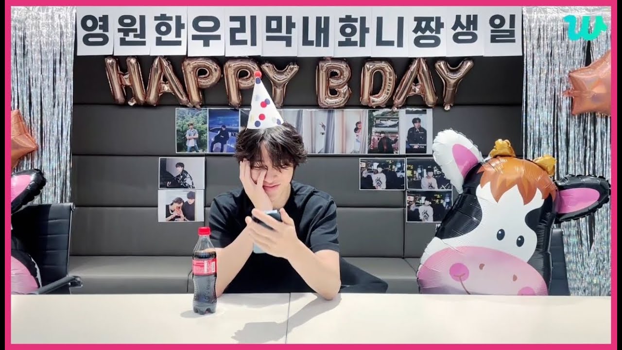 [021823] SO JUNGHWAN BIRTHDAY WEVERSE LIVE