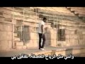 ايال جولان قصتي انا وميوش