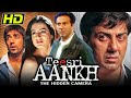 Teesri Aankh: The Hidden Camera (2006) (HD) - Sunny Deol, Ameesha Patel, Neha Dhupia, Aarti Chhabria