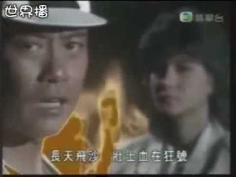 問誰領風騷