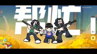 Sausage man season pass best theme song@SausageMan 
