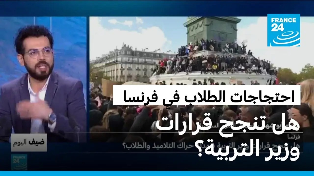 �����: �� ���� ������ ���� ������� ������ ���� �������� ������ȿ
 - نشر قبل 28 دقيقة