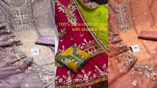 फ़रवरी महासेल ऑफर , सिंगल सूट ले , फ्री gst offer , Boutique collection, party wear