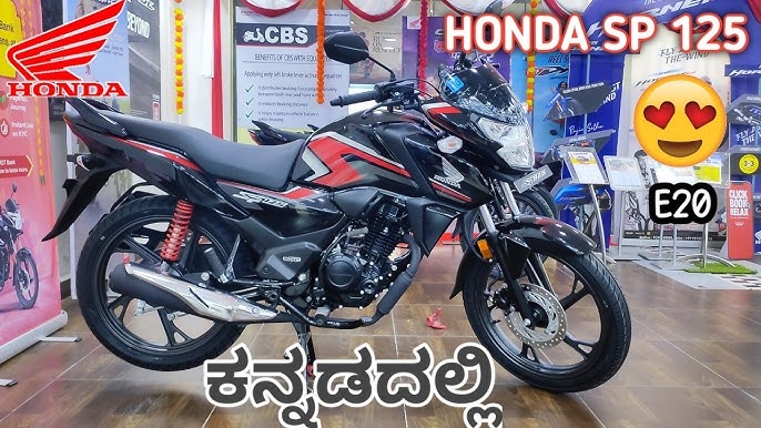 Clutch ಬಗ್ಗೆ ತಿಳಿಯಿರಿ, How to use clutch in bike, Kannada Bike videos