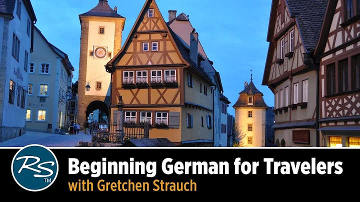 독일어 배우기: 당신의 유럽 여행을 위한 필수 언어