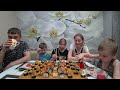 МУКБАНГ СЕМЕЙНЫЕ РОЛЛЫ | MUKBANG FAMILY ROLLS #mukbang #мукбанг